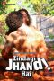 Nonton Film Zindagi Jhand Hai (2020) Sub Indo Download Movie Online DRAMA21 LK21 IDTUBE INDOXXI