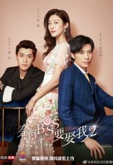 Nonton Film Well Intended Love 2 (2020) Sub Indo Download Movie Online DRAMA21 LK21 IDTUBE INDOXXI