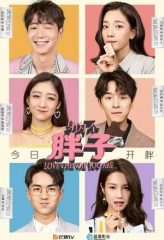 Nonton Film Love The Way You Are (2019) Sub Indo Download Movie Online DRAMA21 LK21 IDTUBE INDOXXI