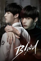 Nonton Film Blood (2015) Sub Indo Download Movie Online DRAMA21 LK21 IDTUBE INDOXXI