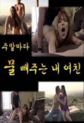 Nonton Film My Girlfriend Drains Water Every Weekend (2020) Sub Indo Download Movie Online DRAMA21 LK21 IDTUBE INDOXXI