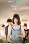 Nonton Film Teenage Mom The Series (2017) Sub Indo Download Movie Online DRAMA21 LK21 IDTUBE INDOXXI