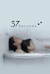 Nonton Film 37 Seconds (2019) Sub Indo Download Movie Online DRAMA21 LK21 IDTUBE INDOXXI