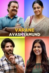 Nonton Film Varane Avashyamund (2020) Sub Indo Download Movie Online DRAMA21 LK21 IDTUBE INDOXXI