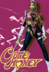 Nonton Film Cutie Honey (2004) Sub Indo Download Movie Online DRAMA21 LK21 IDTUBE INDOXXI