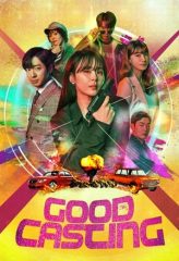 Nonton Film Good Casting (2020) Sub Indo Download Movie Online DRAMA21 LK21 IDTUBE INDOXXI