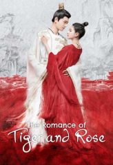 Nonton Film The Romance of Tiger and Rose (2020) Sub Indo Download Movie Online DRAMA21 LK21 IDTUBE INDOXXI