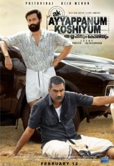 Nonton Film Ayyappanum Koshiyum (2020) Sub Indo Download Movie Online DRAMA21 LK21 IDTUBE INDOXXI