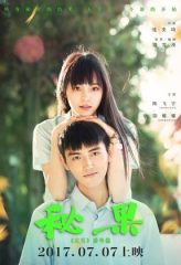 Nonton Film Secret Fruit (2017) Sub Indo Download Movie Online DRAMA21 LK21 IDTUBE INDOXXI