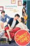 Nonton Film Sunkist Family (2019) Sub Indo Download Movie Online DRAMA21 LK21 IDTUBE INDOXXI