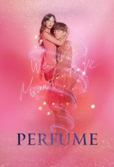 Nonton Film Perfume (2019) Sub Indo Download Movie Online DRAMA21 LK21 IDTUBE INDOXXI