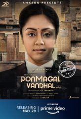 Nonton Film Ponmagal Vandhal (2020) Sub Indo Download Movie Online DRAMA21 LK21 IDTUBE INDOXXI