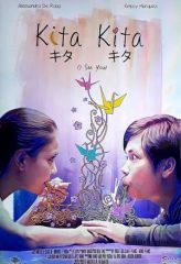 Nonton Film I See You (2017) Sub Indo Download Movie Online DRAMA21 LK21 IDTUBE INDOXXI