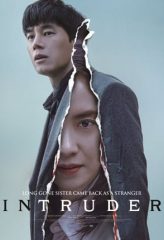 Nonton Film Intruder (2020) Sub Indo Download Movie Online DRAMA21 LK21 IDTUBE INDOXXI