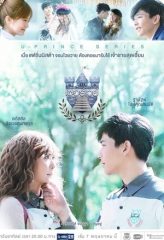 Nonton Film U-Prince The Series: The Badly Politics (2017) Sub Indo Download Movie Online DRAMA21 LK21 IDTUBE INDOXXI