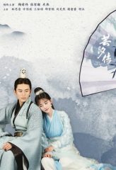 Nonton Film Legend of Yun Xi (2018) Sub Indo Download Movie Online DRAMA21 LK21 IDTUBE INDOXXI