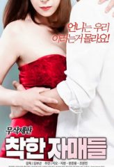 Nonton Film Good Sisters (2018) Sub Indo Download Movie Online DRAMA21 LK21 IDTUBE INDOXXI