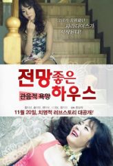 Nonton Film House With A Good View – Voyeuristic Desire (2013) Sub Indo Download Movie Online DRAMA21 LK21 IDTUBE INDOXXI