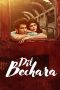 Nonton Film Dil Bechara (2020) Sub Indo Download Movie Online DRAMA21 LK21 IDTUBE INDOXXI