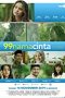 Nonton Film 99 Nama Cinta (2019) Sub Indo Download Movie Online DRAMA21 LK21 IDTUBE INDOXXI