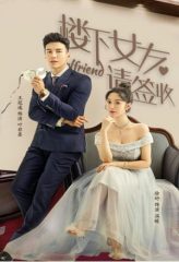 Nonton Film Girlfriend (2020) Sub Indo Download Movie Online DRAMA21 LK21 IDTUBE INDOXXI