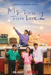 Nonton Film My First First Love 2 (2019) Sub Indo Download Movie Online DRAMA21 LK21 IDTUBE INDOXXI