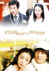 Nonton Film Stairway to Heaven (2003) Sub Indo Download Movie Online DRAMA21 LK21 IDTUBE INDOXXI