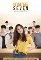 Nonton Film Secret Seven (2017) Sub Indo Download Movie Online DRAMA21 LK21 IDTUBE INDOXXI