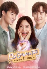 Nonton Film My Bubble Tea (2020) Sub Indo Download Movie Online DRAMA21 LK21 IDTUBE INDOXXI