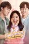 Nonton Film My Bubble Tea (2020) Sub Indo Download Movie Online DRAMA21 LK21 IDTUBE INDOXXI