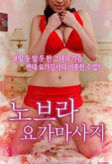 Nonton Film Yoga Instructor Provoke Without Underwear (2018) Sub Indo Download Movie Online DRAMA21 LK21 IDTUBE INDOXXI