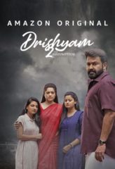 Nonton Film Drishyam 2 (2021) Sub Indo Download Movie Online DRAMA21 LK21 IDTUBE INDOXXI