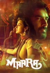 Nonton Film Maara (2021) Sub Indo Download Movie Online DRAMA21 LK21 IDTUBE INDOXXI