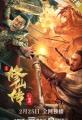 Nonton Film The Legend of Immortal Sword Cultivation (2021) Sub Indo Download Movie Online DRAMA21 LK21 IDTUBE INDOXXI