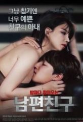 Nonton Film Husband Friend (2021) Sub Indo Download Movie Online DRAMA21 LK21 IDTUBE INDOXXI