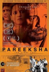 Nonton Film Pareeksha (2020) Sub Indo Download Movie Online DRAMA21 LK21 IDTUBE INDOXXI