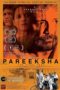 Nonton Film Pareeksha (2020) Sub Indo Download Movie Online DRAMA21 LK21 IDTUBE INDOXXI