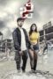 Nonton Film G-Zombie (2021) Sub Indo Download Movie Online DRAMA21 LK21 IDTUBE INDOXXI