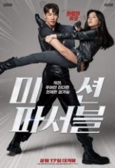 Nonton Film Mission: Possible (2021) Sub Indo Download Movie Online DRAMA21 LK21 IDTUBE INDOXXI