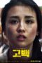 Nonton Film Go Back (2021) Sub Indo Download Movie Online DRAMA21 LK21 IDTUBE INDOXXI