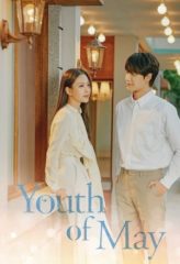 Nonton Film Youth of May (2021) Sub Indo Download Movie Online DRAMA21 LK21 IDTUBE INDOXXI