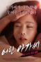 Nonton Film Young Lady (2019) Sub Indo Download Movie Online DRAMA21 LK21 IDTUBE INDOXXI