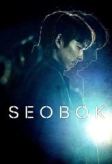 Nonton Film Seobok (2021) Sub Indo Download Movie Online DRAMA21 LK21 IDTUBE INDOXXI