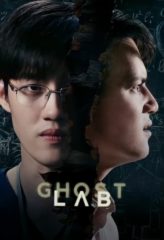 Nonton Film Ghost Lab (2021) Sub Indo Download Movie Online DRAMA21 LK21 IDTUBE INDOXXI