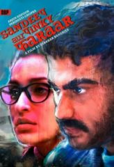 Nonton Film Sandeep Aur Pinky Faraar (2021) Sub Indo Download Movie Online DRAMA21 LK21 IDTUBE INDOXXI