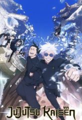 Nonton Film Jujutsu Kaisen (2020) Sub Indo Download Movie Online DRAMA21 LK21 IDTUBE INDOXXI