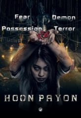 Nonton Film Hoon Payon (2023) Sub Indo Download Movie Online DRAMA21 LK21 IDTUBE INDOXXI