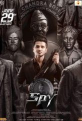 Nonton Film Spy (2023) Sub Indo Download Movie Online DRAMA21 LK21 IDTUBE INDOXXI